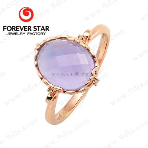 Natural Amethyst Solid Rose Gold Ring